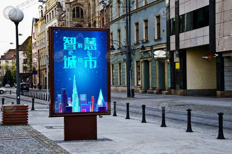 智慧城市户外广告机信息屏