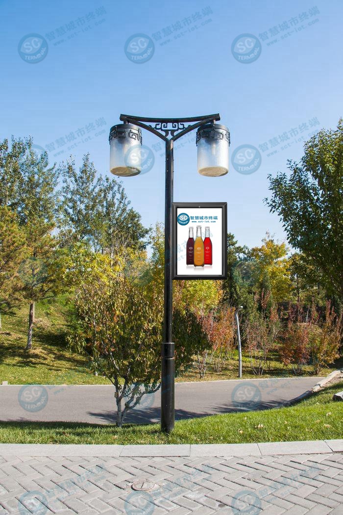 智慧路灯LED信息发布屏将直接决定数字化建设进程